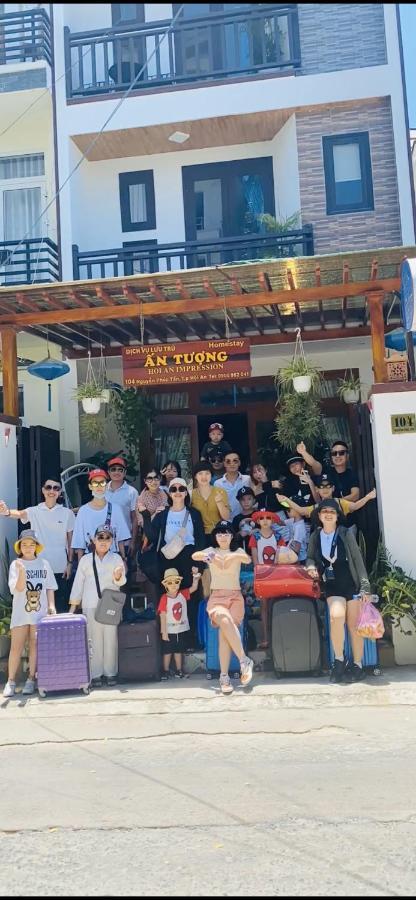 Hoi An Impression Homestay المظهر الخارجي الصورة